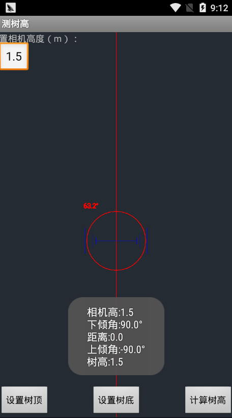 ������v1.0 ���°�