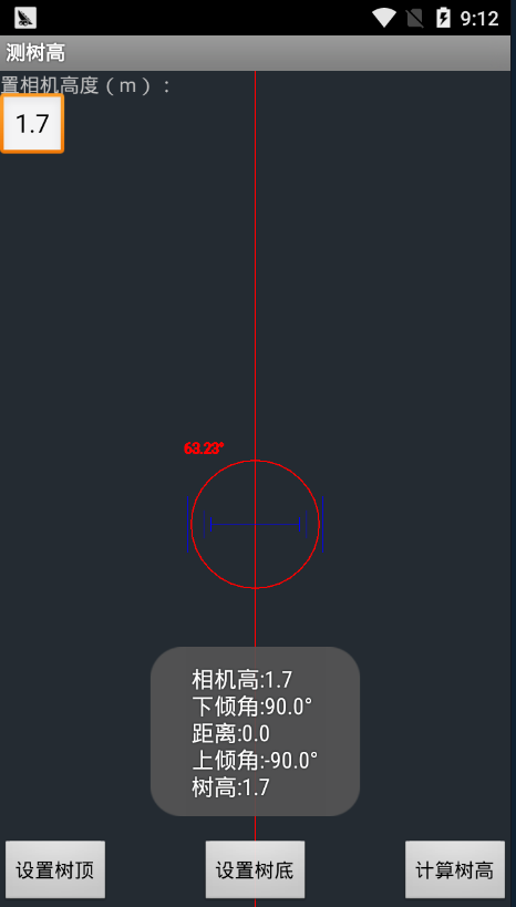������v1.0 ���°�