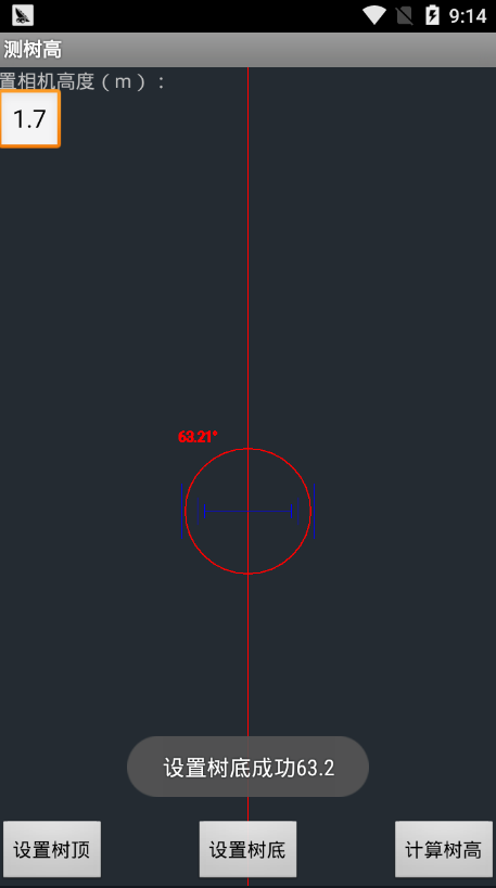 ������v1.0 ���°�