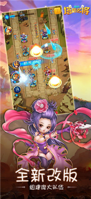 ��������v3.5.00 ��׿��
