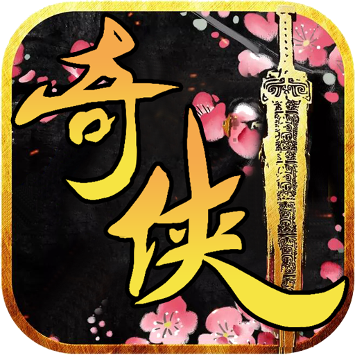 ������OL���ΰ汾��ȫ-������OL�ٷ�/����/��Ѷ��