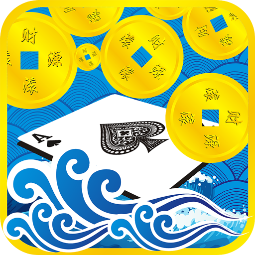 Ǯ��ʮ��ˮ��׿��v1.0.0.3 ���°�