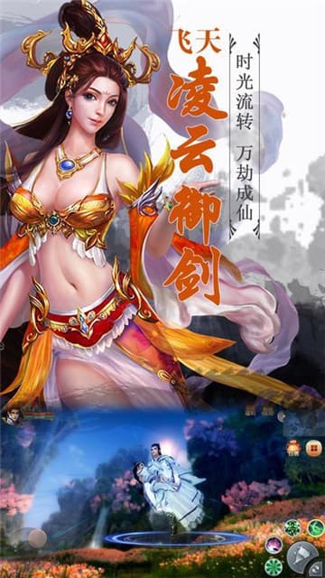 ��ɽ����v3.0.0 ��׿��