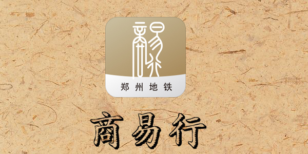 ������app����-֣�ݵ���������-�����а�׿��-ios��