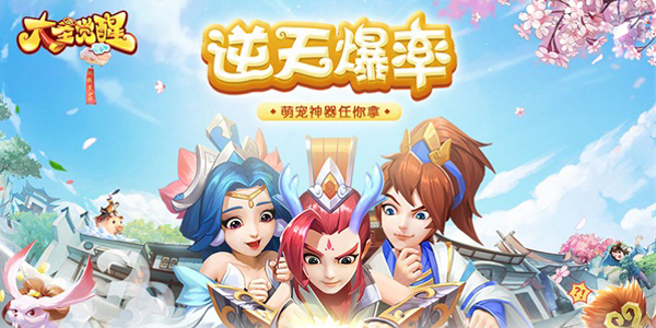 ��ʥ�������ΰ汾��ȫ-��ʥ����h5ȫƽ̨�汾����