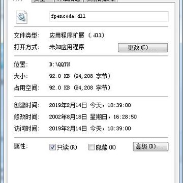 fpencode.dll