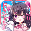 �ػ�����v1.3.7.39 ��׿��