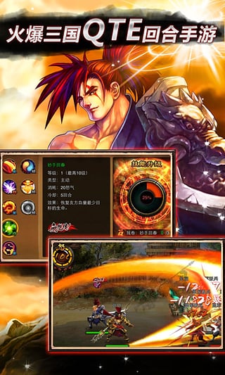 ��������v3.5.0.3 ��׿��