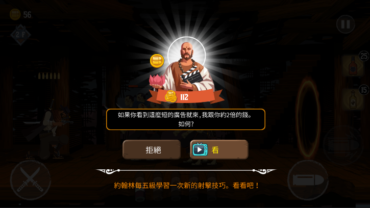 Լ������ʲv1.8 ��׿��