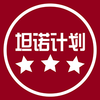 ̹ŵ�ƻ�v1.0.0 ��׿��