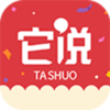 ��˵appv7.8.5 ���°�