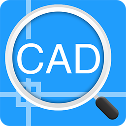 迅捷CAD看图软件v3.5.0.2 官方版