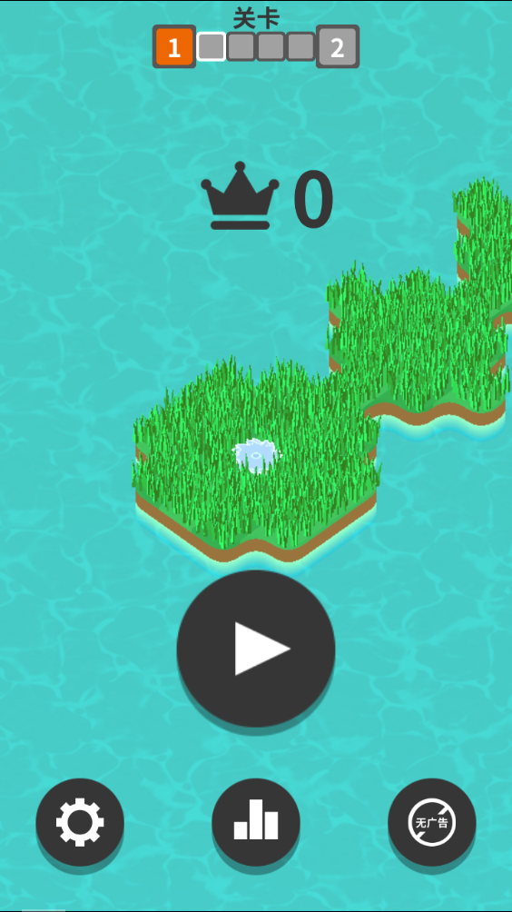 Grass Cut��׿��v1.2.1_236 ���°�