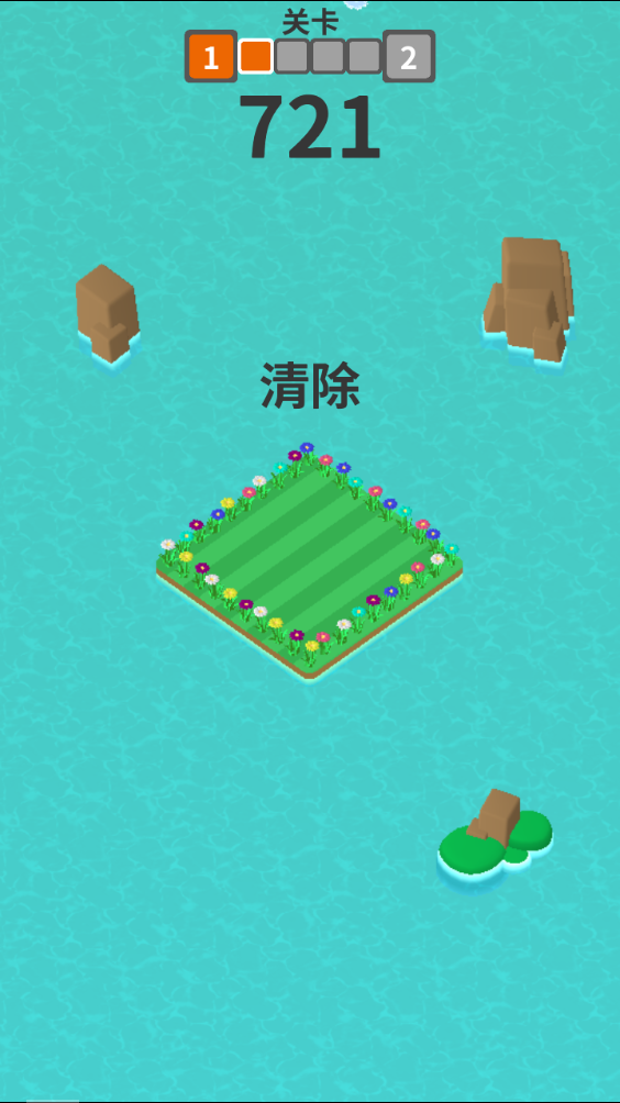 Grass Cut��׿��v1.2.1_236 ���°�