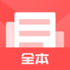 ȫ����ҵ��appv1.0.2 ���°�