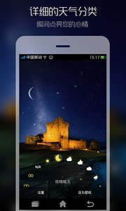 ������̬��ֽappv1.1 ��׿��