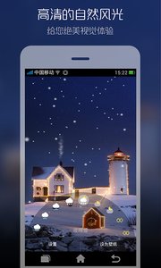 ������̬��ֽappv1.1 ��׿��