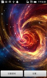 Galaxy Pack�λ���ϵ��̬����v1.4.0 ��׿��
