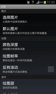 ����������̬��ֽv2.3 ��׿��