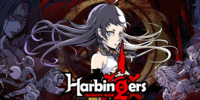 ����Harbingers