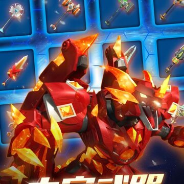 激战奇轮3决胜巅峰九游版 激战奇轮3决胜巅峰九游版