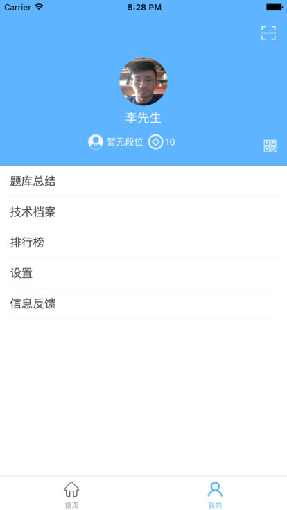 �������v1.0.8 ��׿��