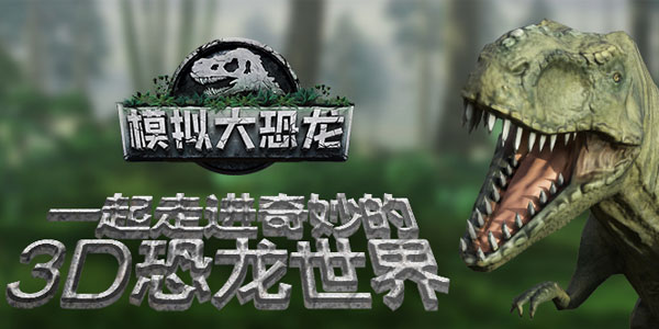 ģ�������������а汾-�ƽ��-���ΰ�-��Ѷ��