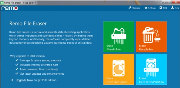Remo File Eraserv2.0 免费版