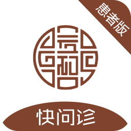 ������ҽҽԺv1.1.0 ��׿��
