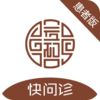 ������ҽҽԺv1.1.0 ��׿��