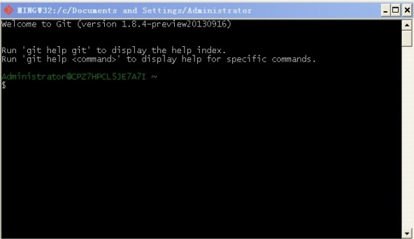 Git Bash版本控制软件v2.9.3 官方版