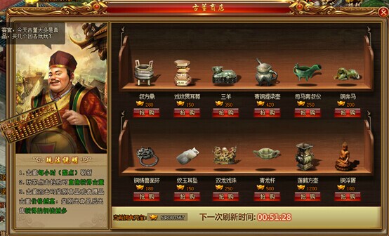神马游戏天书世界微端v1.0.0.5 最新版