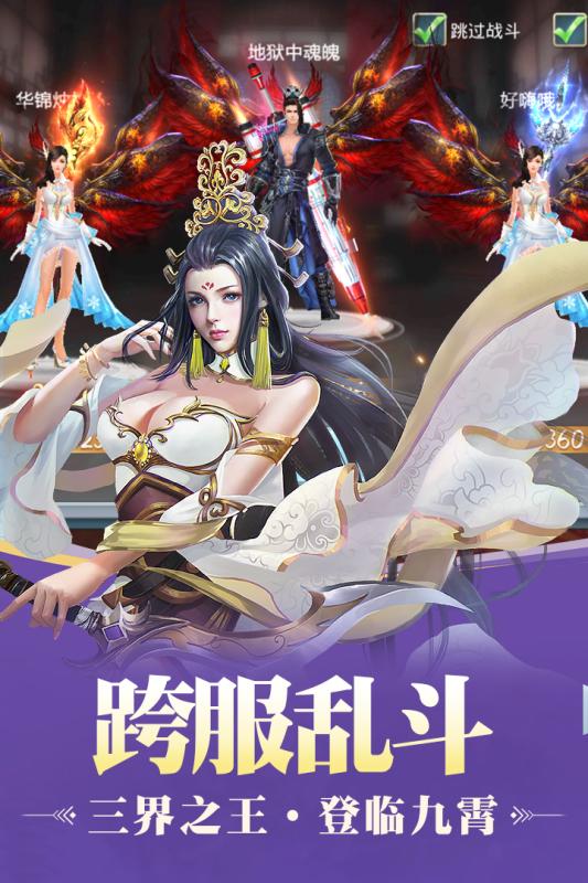 ���촫��Ѷ��v1.0.0 ��׿��