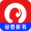 听书随身听小说软件v4.7 安卓版