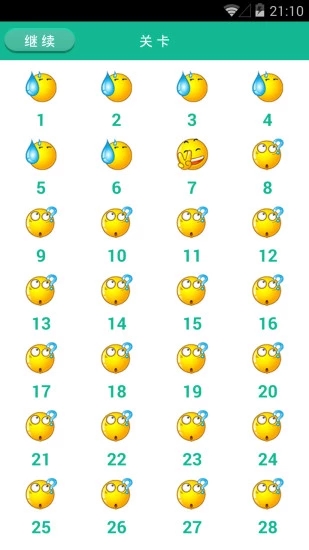 �������v1.0 ��׿��