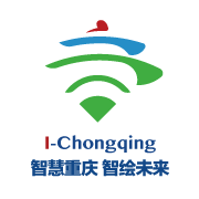I-Chongqingv2.0.4 最新版