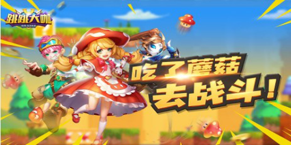 ���������ΰ汾��ȫ-�����󿧹ٷ�/����/��Ѷ/�ƽ��