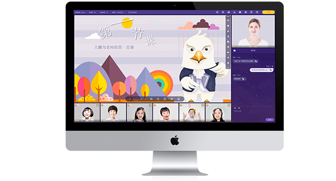 �ؿ���mac��V3.2.0 �ٷ���