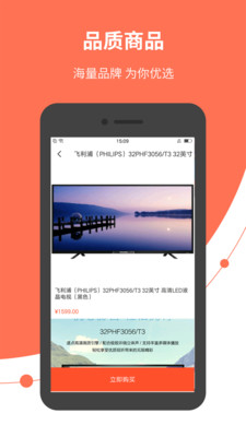 ������ׯv1.0.3 ���°�