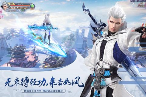 ���ƼͰٶȰ�v1.0.1 ��׿��