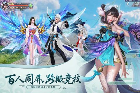 ���ƼͰٶȰ�v1.0.1 ��׿��