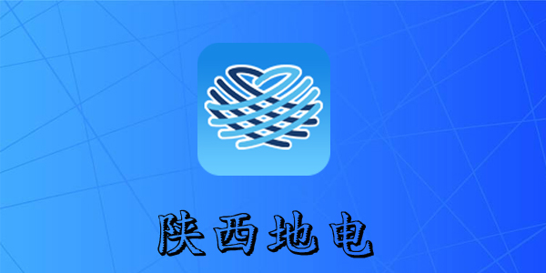 �����ص�app-�����ص�����Ӫҵ��app-�����ص����ذ�װapp