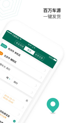 �Ƶ����˻���v1.17.0 ��׿��