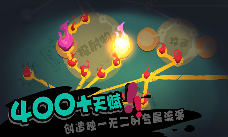 ������ʿ�޸İ�v1.0.3 ��׿��