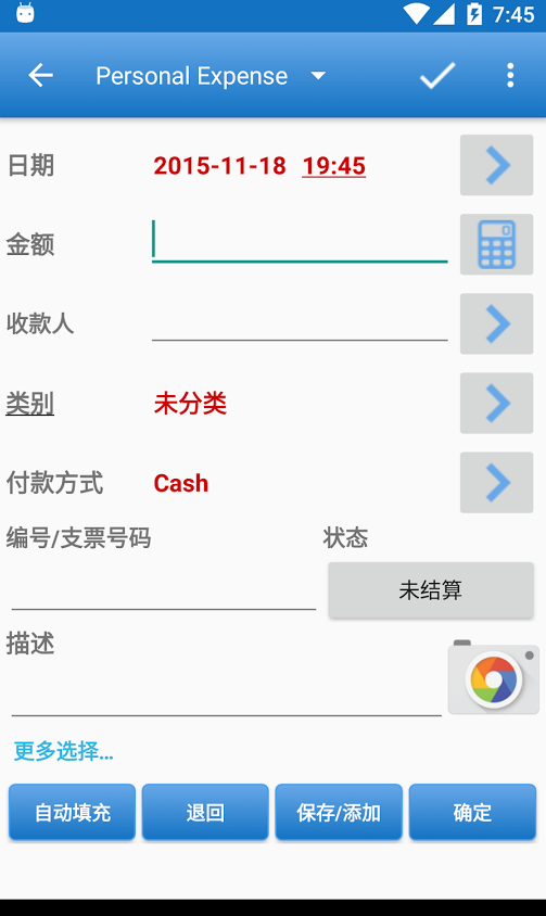 ����С�ܼ�v3.6.4 ���İ�