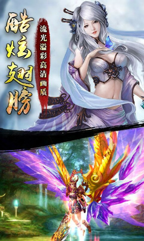 ��ҫ��������v1.0.0 ��׿��