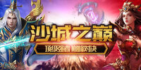 �Ե�ɳ�Ϳ�