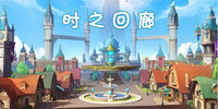 ʱ֮����