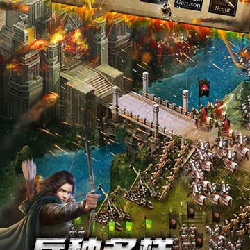 斩千军小米版 斩千军小米版