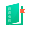 畅看免费小说v1.1.2 安卓版